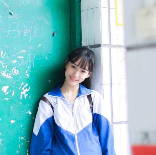 Comet reccomend skirt pics chinese school girl