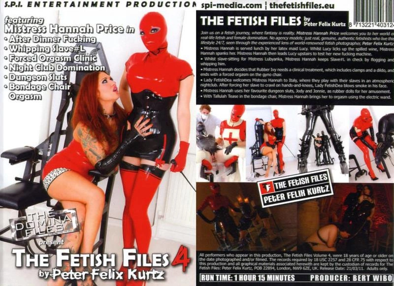 best of Fetish phone recorded